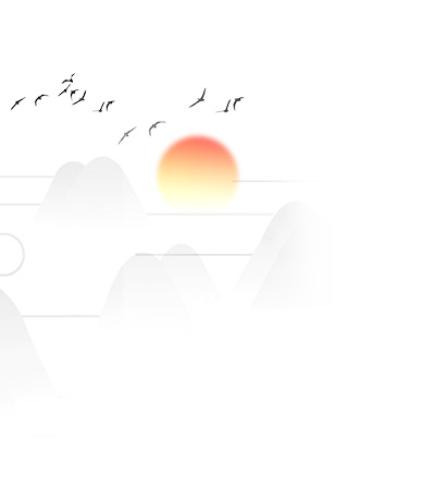 中国风山丘日出PNG透明图片，高清装饰元素，免费下载