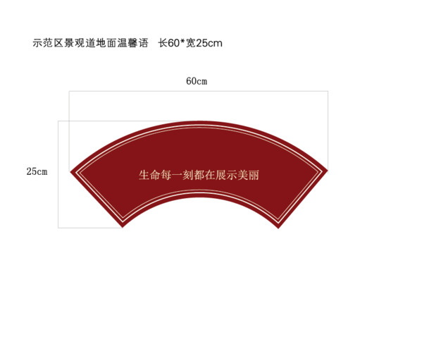 形象墙设计素材，高清PNG透明图片，精美PPT装饰元素免费下载