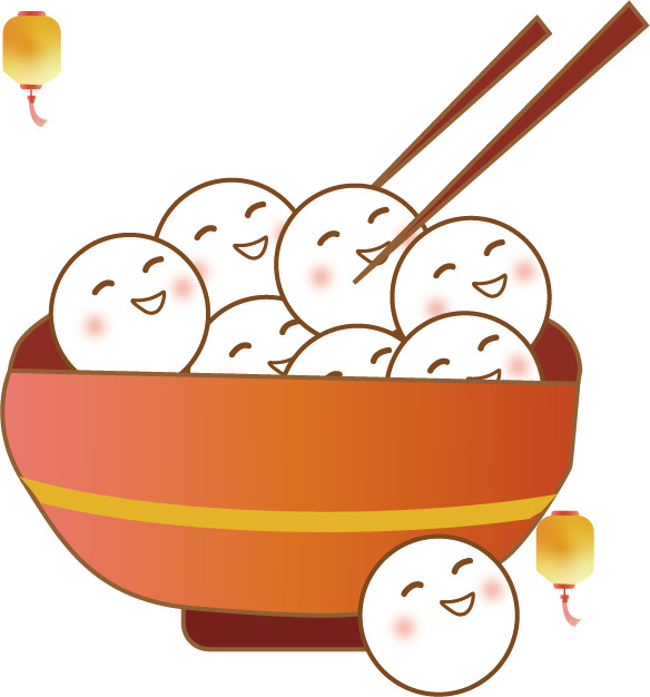 元宵佳节素材，汤圆PNG透明图，高清节日元素，春节元宵设计必备