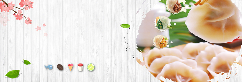 复古中国风美食鲜肉饺子电商banner，浅色木板简约设计，高清JPG/PSD素材下载