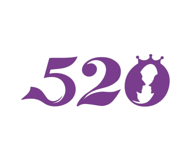 520情人节节日元素，高清PNG透明图片设计素材下载
