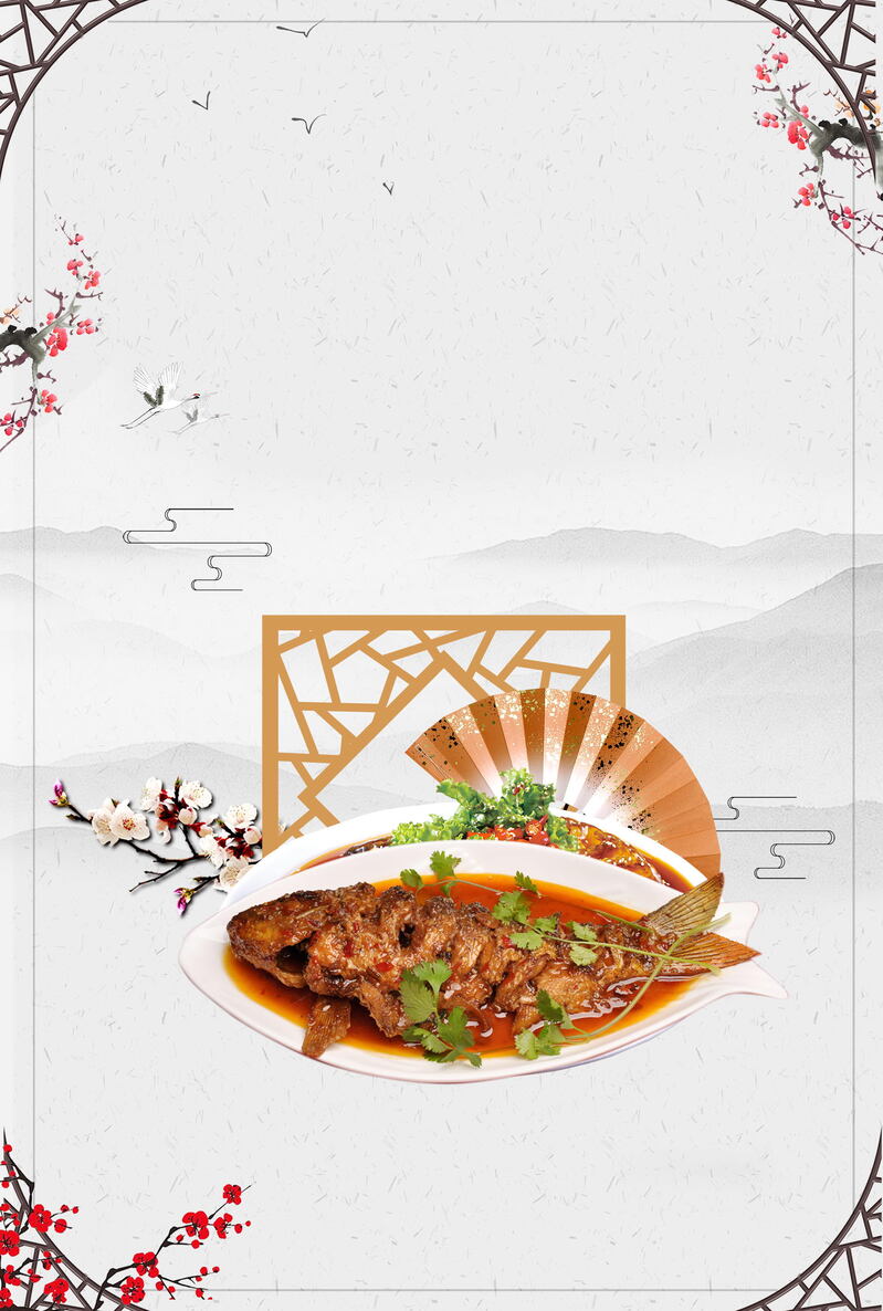 舌尖诱惑，农家风味啤酒鱼PSD分层高清图，另类创意JPG素材下载