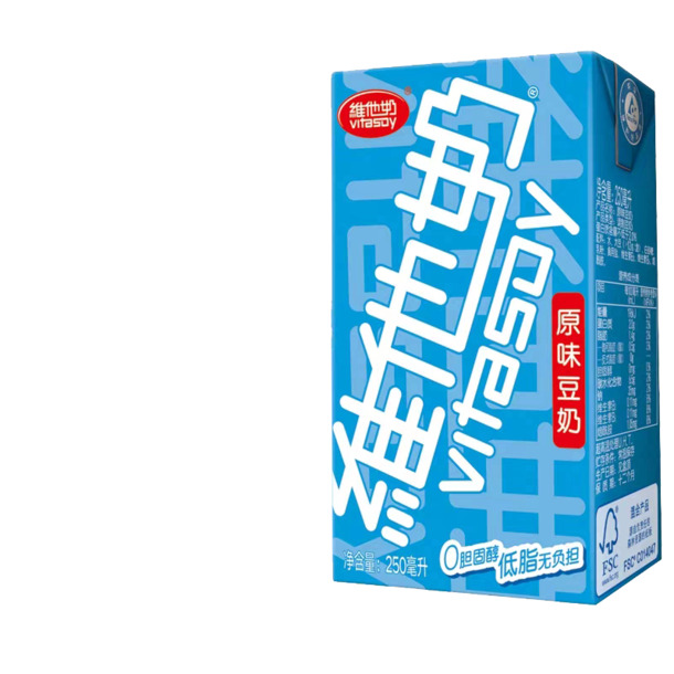 原味维他奶饮料，高清PNG透明图片素材，生活装饰元素一网打尽，免费下载！