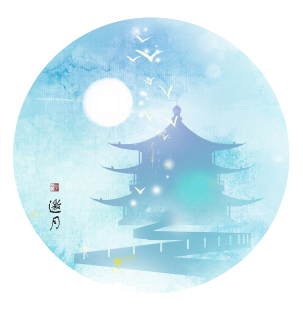 中秋节节日元素，月亮高清PNG透明图片，设计素材免费下载