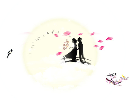 七夕高清PNG透明素材，节日元素大放送，情人节图片设计轻松下载