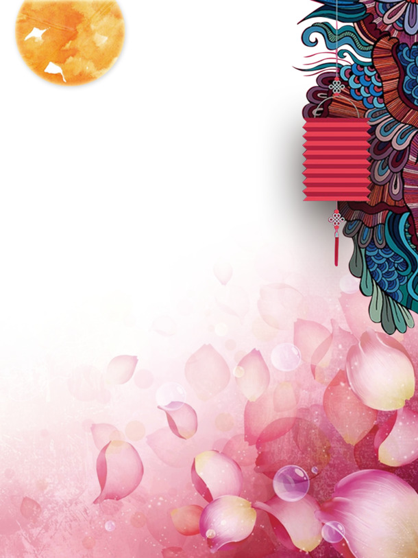 中秋佳节花好月圆，高清PNG透明图片，节日元素丰富，设计素材免费下载