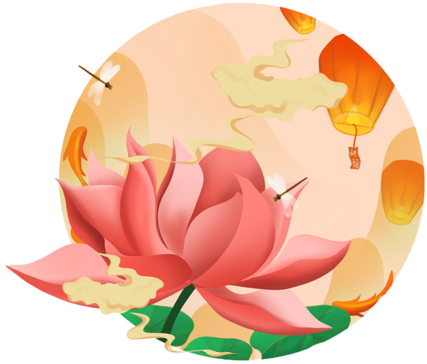 圆形荷花粉色孔明灯PNG透明图片，动植物元素设计素材，高清下载