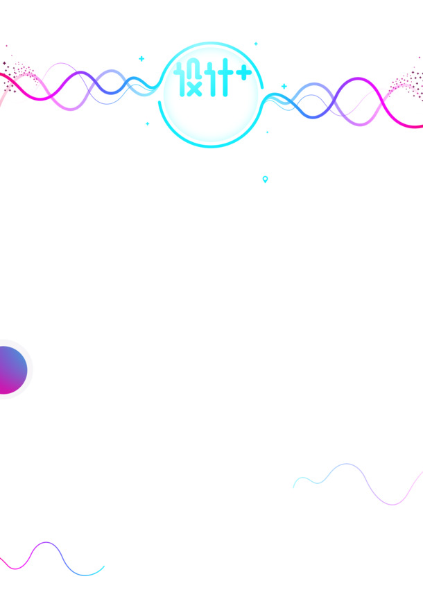 紫色绿色渐变海报背景，高清PNG透明彩带元素，创意图片素材下载