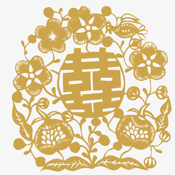 国庆结婚，双喜剪纸矢量PNG，创意装饰花纹，免费高清下载