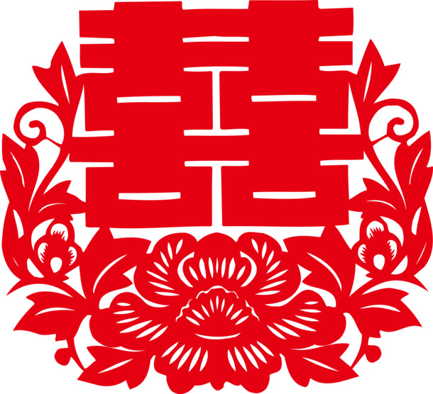 中国风双喜剪纸高清PNG素材，透明装饰元素，AI格式设计下载