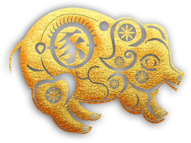 2019金猪剪纸PNG素材，高清透明，节日元素一网打尽，元旦春节元宵随用随下