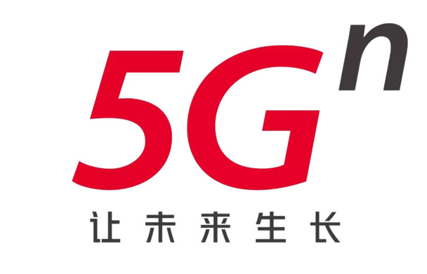联通5Gⁿ高清PNG透明图标，免抠元素，一键下载设计素材