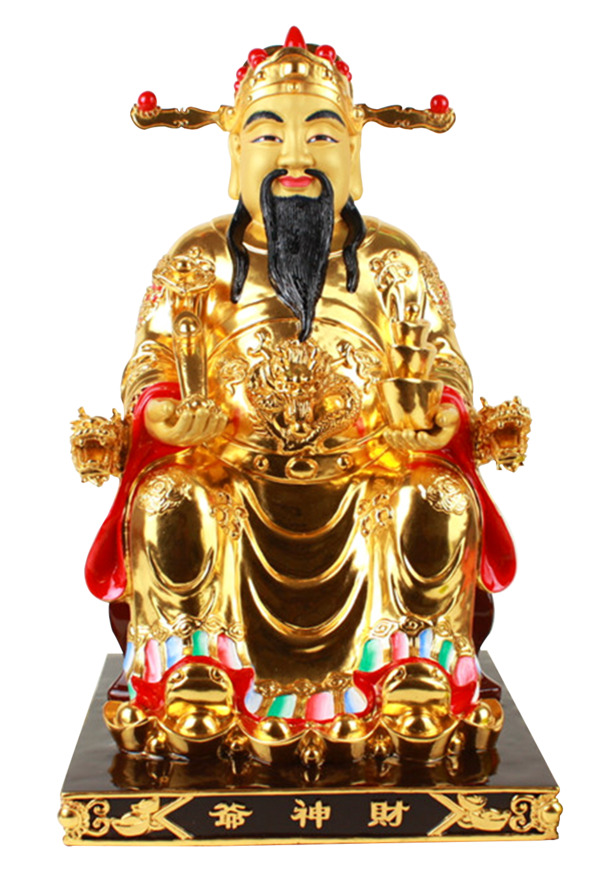 文财神PNG高清透明图，元旦春节元宵节日素材，一键下载设计元素