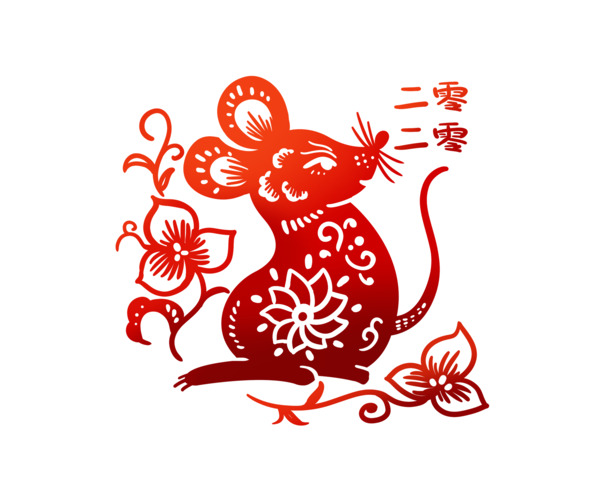 2020鼠年财富滚滚，高清PNG透明节日图片素材，元旦春节元宵一网打尽，免费下载！