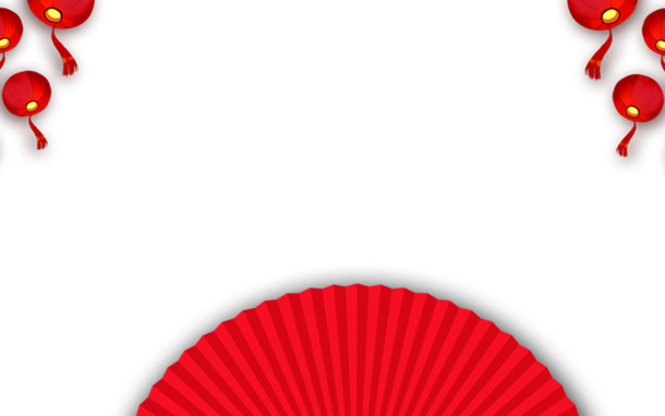 新年装饰PNG透明图片，高清元旦、春节、元宵节日元素，设计素材一键下载
