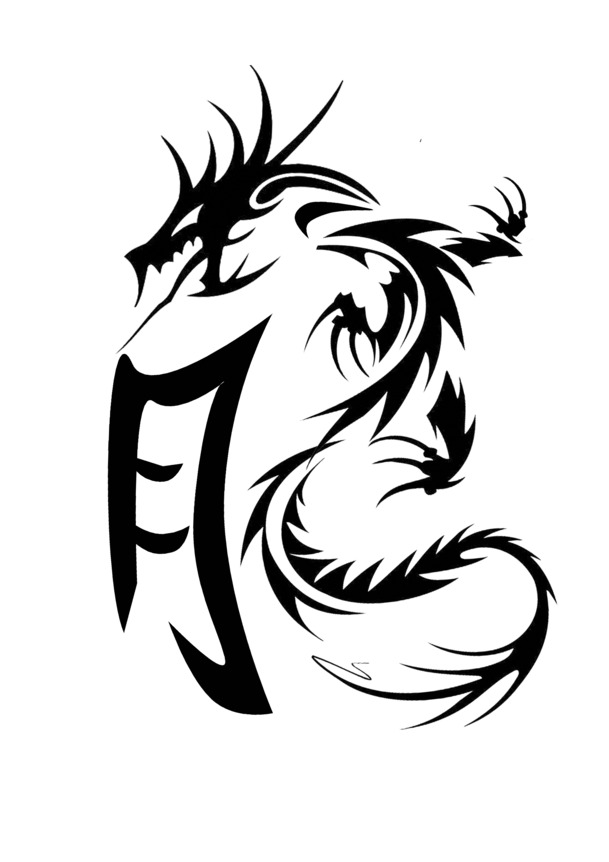 龙元素文字设计PNG素材，高清透明免抠字体图片，一键下载