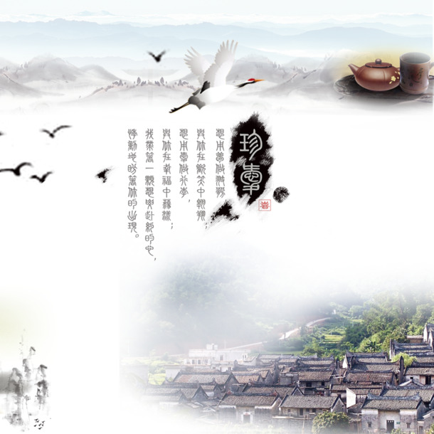 仙鹤茶壶PNG透明图，高清风景摄影素材，设计元素免费下载