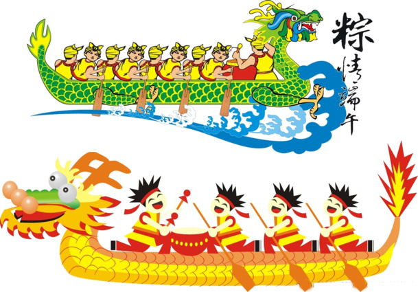 端午赛龙舟PNG素材，高清透明图片，PSD格式设计元素，免费下载