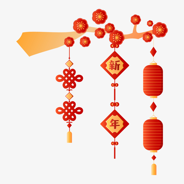 2022年精美剪纸灯笼PNG素材，元旦春节元宵节日元素，高清透明图片免费下载