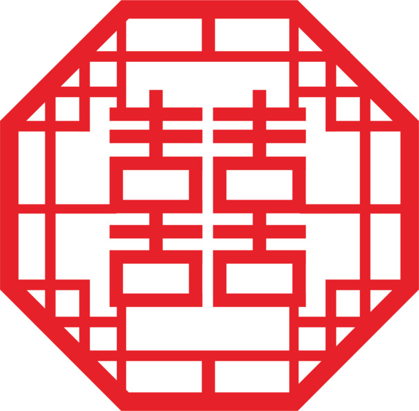 喜字文艺园林窗PNG透明免扣元素，EPS格式高清设计素材下载