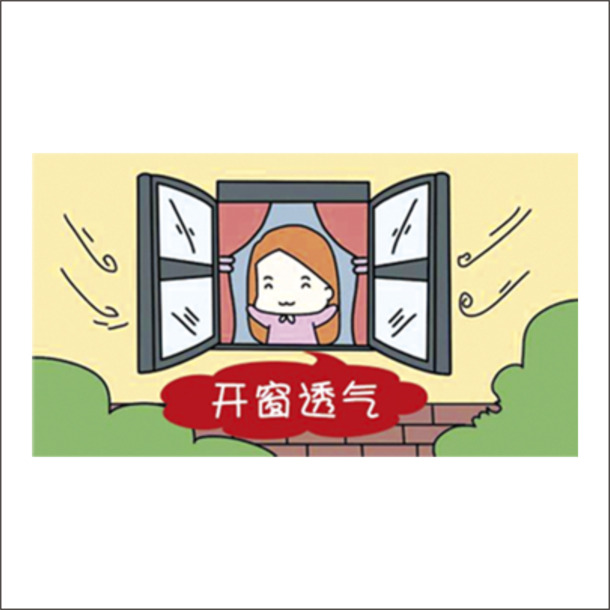 开窗透风卡通防疫PNG透明图片素材，高清免扣元素，一键下载设计灵感！