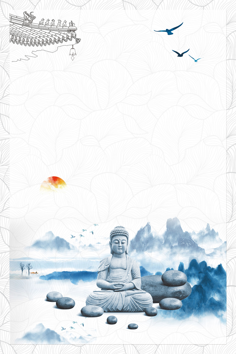 禅意复古中国风海报背景素材，高清JPG与PSD格式，免费下载