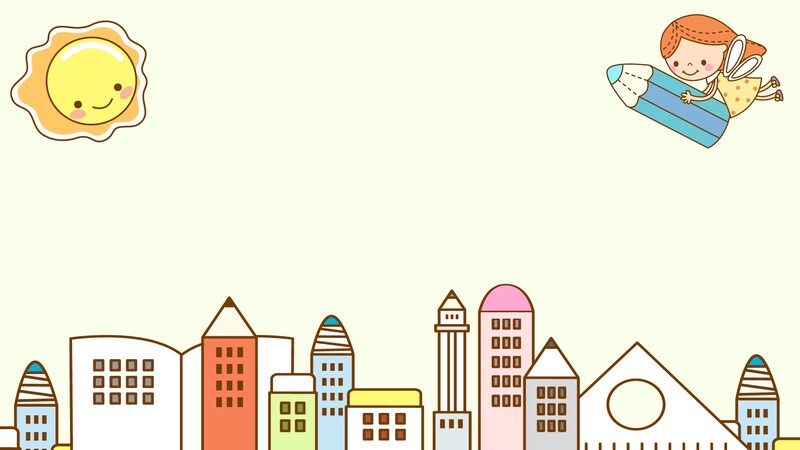 小学数学课件背景，卡通手绘封面高清JPG设计素材下载