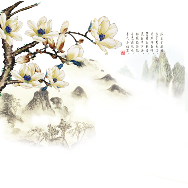 山水画挂幅PNG透明图，高清装饰元素，笔触墨韵，设计素材下载