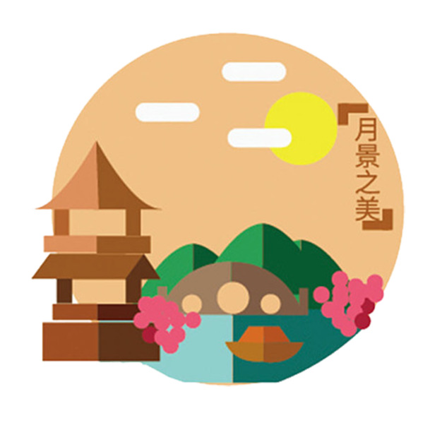 中秋月景PNG素材，高清透明图片，中秋节设计元素一网打尽！