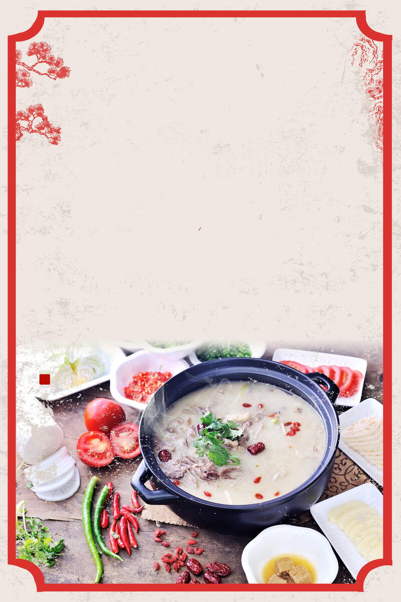 中国风羊肉汤高清JPG素材，独特中华味道，PSD格式设计资源下载