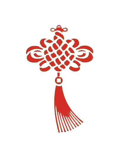 中国结PNG透明图片，元旦春节元宵节日元素，高清设计素材免费下载