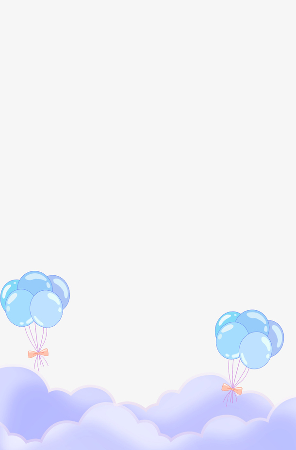 六一儿童节装饰，手绘卡通气球PNG透明图片，高清素材免费下载