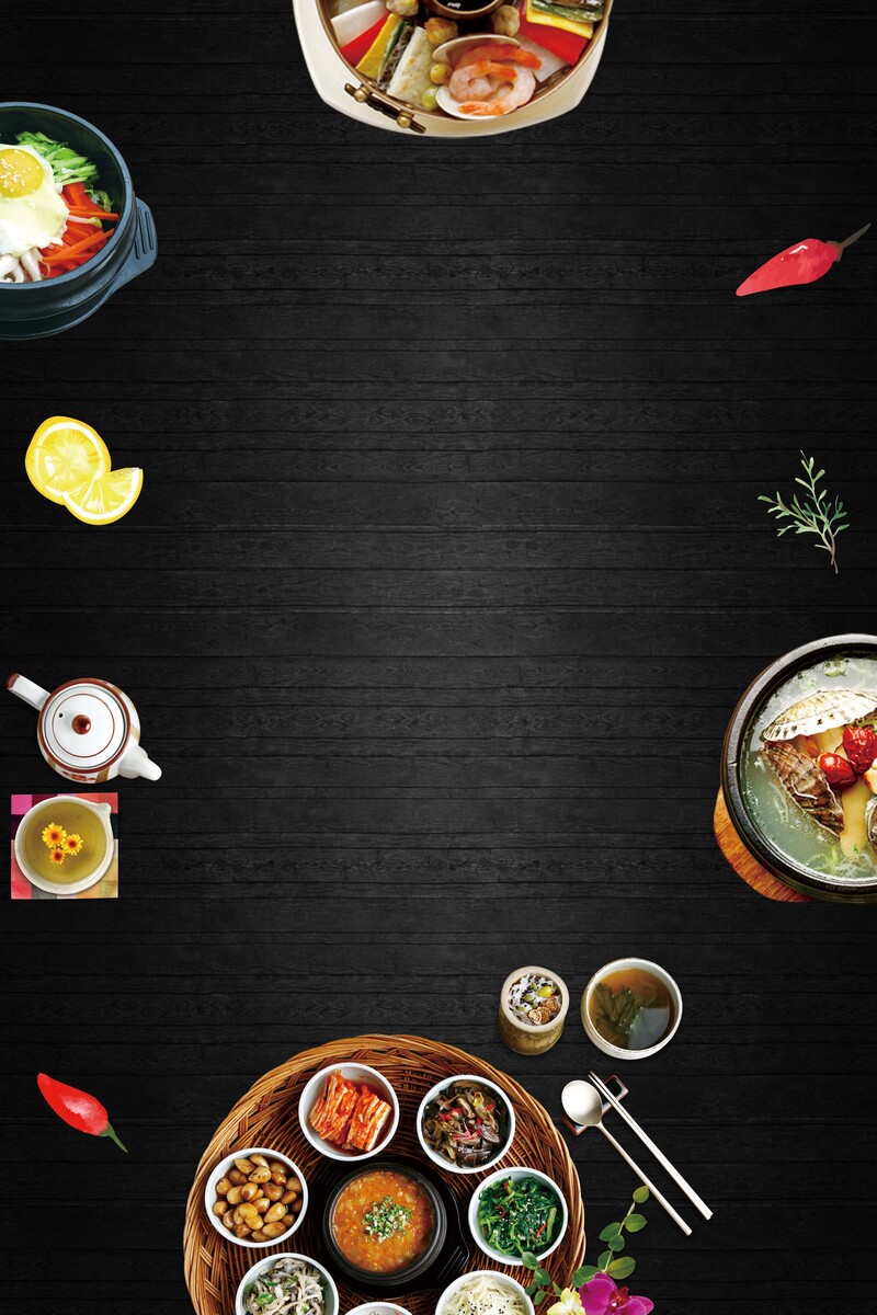 韩国料理店海报背景，另类高清JPG/PSD设计素材，一键下载！