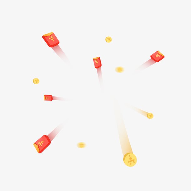 红包金币扩散PNG素材，高清透明免抠元素，一键下载！