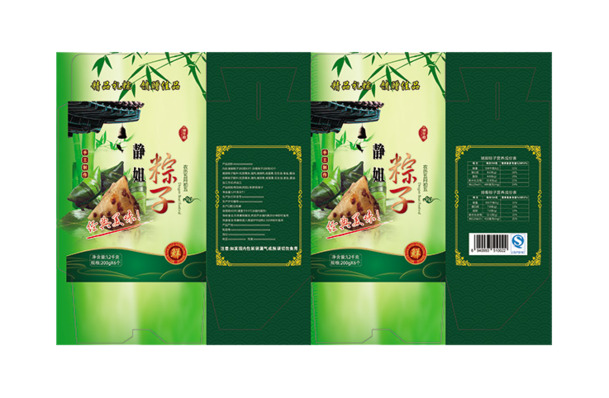 端午节粽子包装PNG/PSD设计素材，高清透明图片，节日元素丰富，免费下载