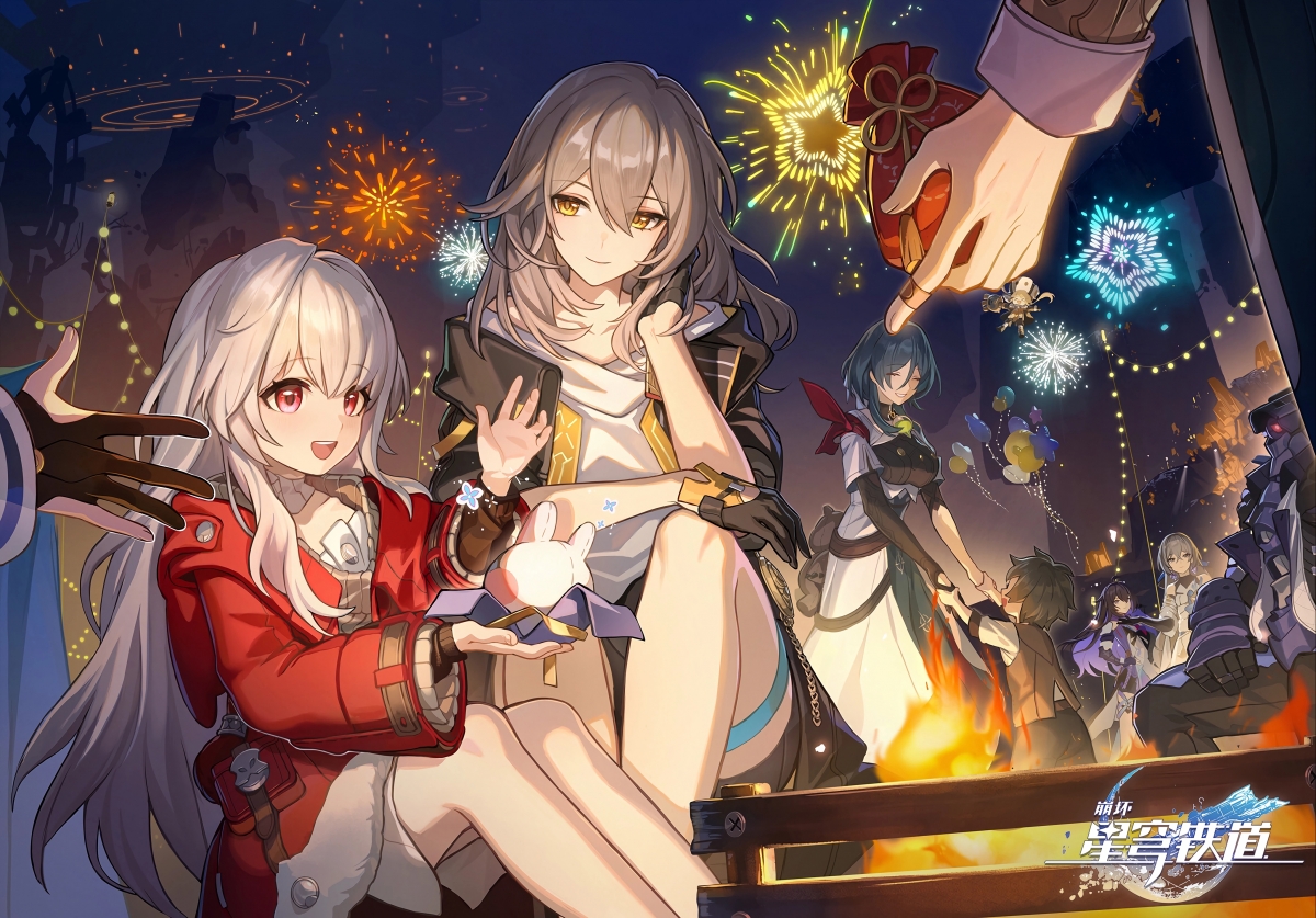 春节新年星穹铁道，精选4K高清横屏壁纸，4096x2858超高清游戏图片，免费下载