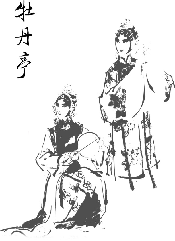 中国风戏子PNG透明图片，高清装饰元素，设计素材免费下载