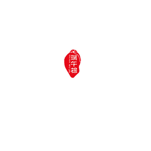 端午节PNG透明图片，高清节日元素，设计素材免费下载