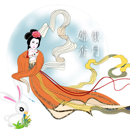 中秋节专属，玉兔嫦娥高清PNG透明图片，节日元素设计素材免费下载