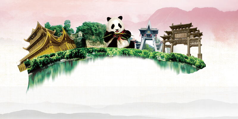 成都风光旅游PSD素材，高清JPG及其他设计元素下载