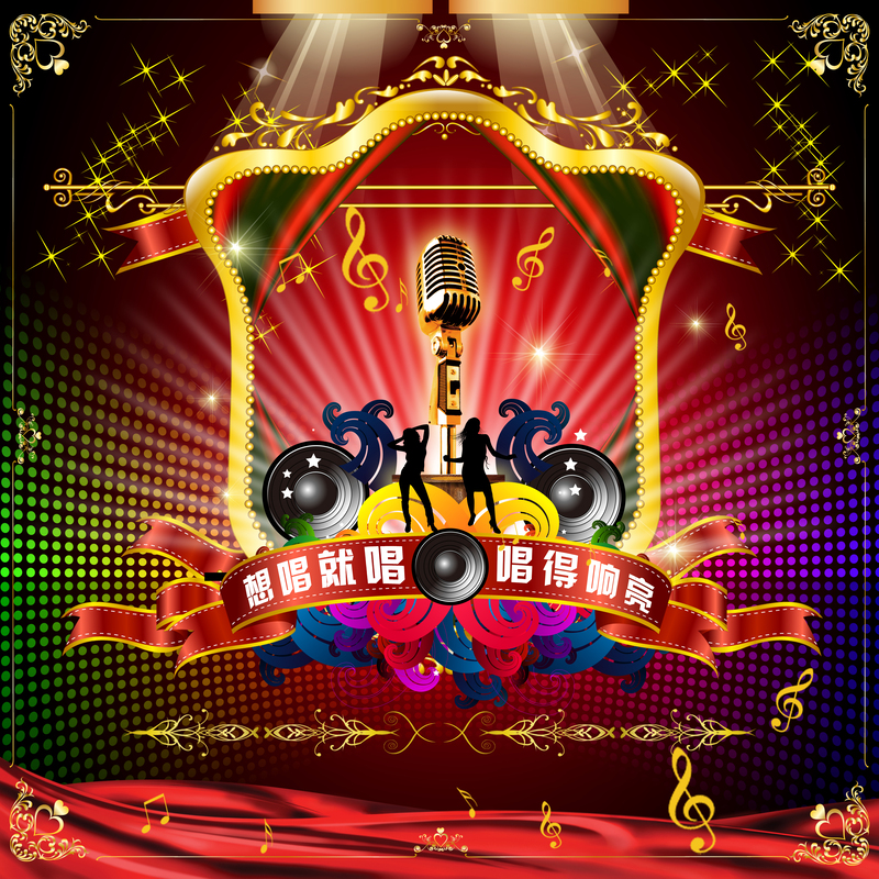 演唱会音乐会艺术节海报设计，潮流高清JPG与狂欢PSD素材下载
