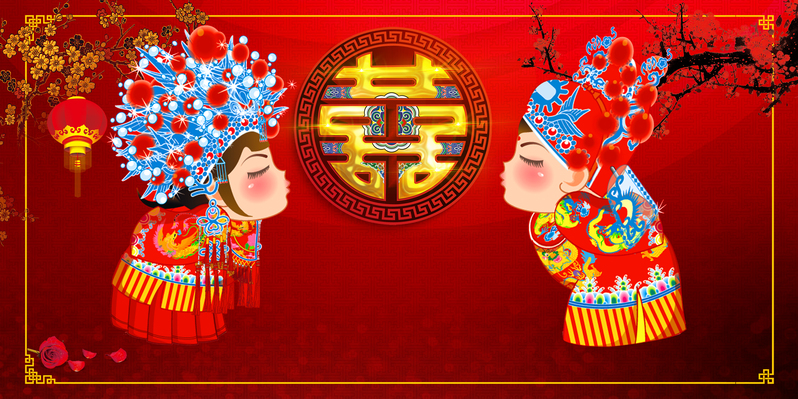 传统婚礼中式背景，复古中国风婚庆典礼舞台高清素材下载（JPG/PSD）