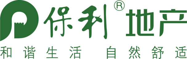 保利地产设计素材下载，高清PNG透明图片、免扣元素及EPS字体元素