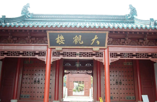 大观园景区高清PNG透明背景摄影素材，一键下载设计新选择