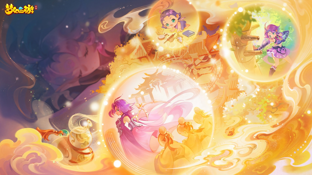 梦幻西游手游，超清4K壁纸下载，3840x2160分辨率游戏美图集