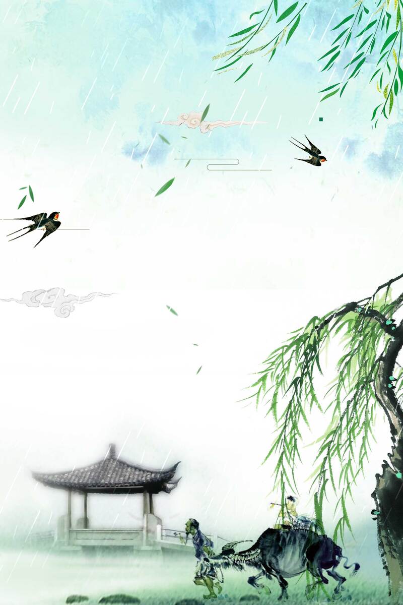 中国风清明节创意海报，高清JPG与PSD素材，另类设计任你选