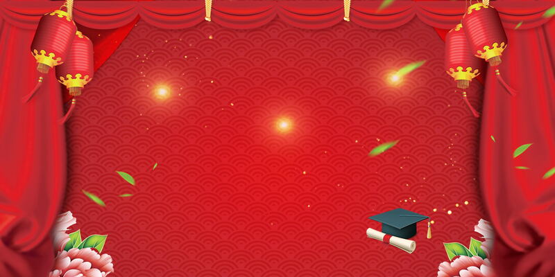 金榜题名高考喜报，背景高清JPG素材，创意图片设计下载