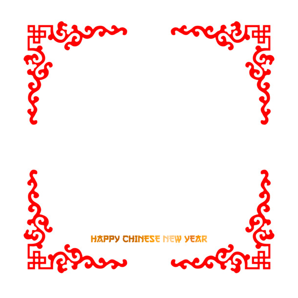 红黄新年喜庆边框PNG透明图，中国风装饰元素，AI高清设计素材免费下载