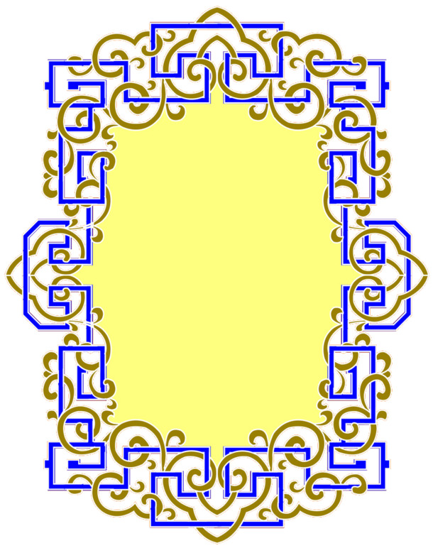 蓝黄边框花纹矢量PNG，高清透明装饰元素，设计素材免费下载