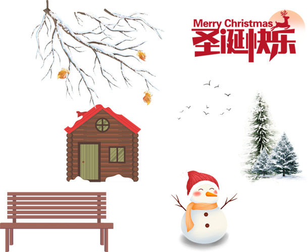 圣诞节素材大放送，冬日雪人、下雪高清PNG透明图及PSD设计元素，免费下载！